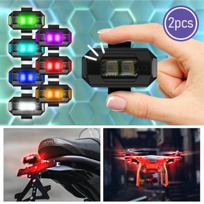 Luzes LED estroboscópicas recarregáveis para veículos | STROBIES