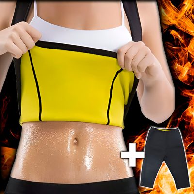 Conjunto térmico 2 em 1 – colete + calça capri GRÁTIS | TERMOSHAPER2W